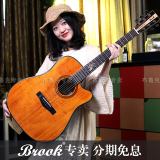 Brook S25 吉他 (41寸)