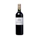历史低价：D de DASSAULT 达索酒庄 副牌 SAINT-EMILION GRANG CRU 干红葡萄酒 750ml *2件
