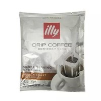 意利（ILLY）挂耳咖啡粉（滤挂式/中度烘焙）9g *15件