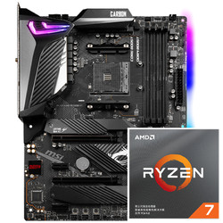 AMD 锐龙 Ryzen 7 3700X CPU处理器+msi微星 MPG X570 GAMING PLUS 主板 套装