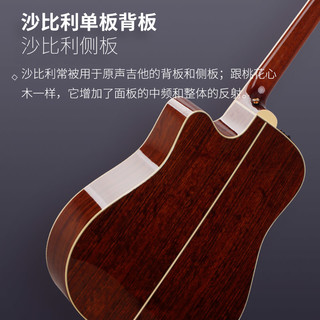 Takamine 塔卡米尼  CP4DC 面背单板 ctp-2电子管电箱民谣吉他日产