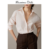 Massimo Dutti 05181541712 女士泡泡纱条纹衬衫