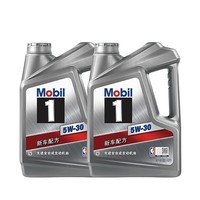 Mobil 美孚一号 全合成机油 5W-30 正品汽车润滑油 SN级 4L*2桶