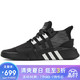 阿迪达斯 ADIDAS 三叶草 中性 三叶草系列 EQT BASK ADV 运动 经典鞋 BD7773 41码 UK7.5码