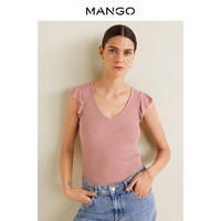 MANGO 43047761 女士短袖T恤