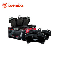 brembo 布雷博 P24061 适配马自达3 福克斯 前驱翼虎翼搏 前刹车片