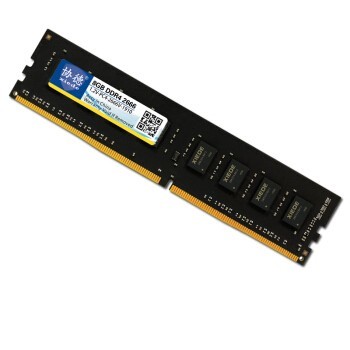 仅129元的8G DDR4 2666MHz的内存到底表现如何？超频3133MHz很轻松~