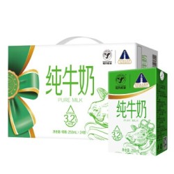 MODERN FARMING 现代牧业 纯牛奶 250ml*24盒 *2件