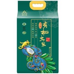 柴火大院 五常有机大米  5kg *2件+凑单品