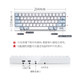 HHKB Professional 静电容键盘