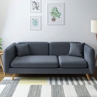 京东PLUS会员：A家家具 ADS-025A 可拆洗小户型三人位沙发 