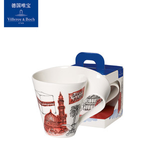 Villeroy & Boch 德国唯宝 10-4137-9100 马克杯陶瓷杯 (400mL)