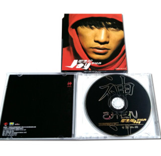 《范特西》周杰伦2001专辑（CD）