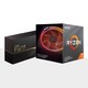 AMD 锐龙 Ryzen 7 3700X CPU 盒装处理器 + AMD Radeon RX5700XT 50周年纪念版 显卡