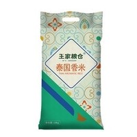 88VIP：王家粮仓 泰国香米 10kg