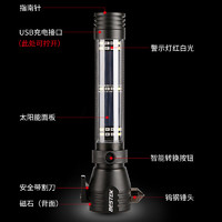 车用安全锤多功能手电筒