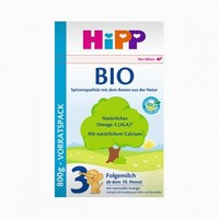德国喜宝HiPP organic婴儿奶粉 3段 800g