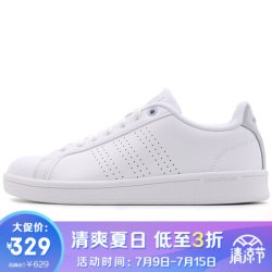 adidas b42136