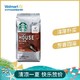 临期品、至9月：美国进口 星巴克 （Starbucks ） 中度烘焙咖啡豆 340g 2019/9/20到期 *5件