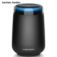Harman Kardon 哈曼卡顿 Allure Portable 音乐琥珀便携版 智能音箱