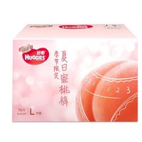 HUGGIES 好奇 铂金装 婴儿纸尿裤 L76片 *3件