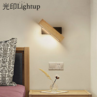 现代简约原木壁灯北欧风格房间床头卧室墙灯个性创意墙壁楼梯灯