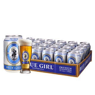蓝妹（BLUE GIRL）蓝妹啤酒清啤 原装进口啤酒 罐装24*330ml