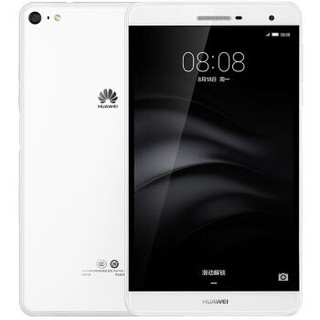 HUAWEI 华为 M2青春版 7.0英寸平板电脑 通话版 3GB+32GB