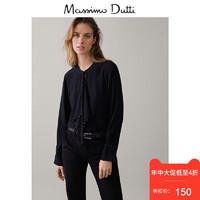 11号：春夏大促 Massimo Dutti女装圆领T恤女款长袖上衣女士黑色打底衫06810565800
