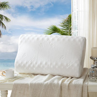 LOVO家纺 经典泰国进口90%乳胶含量按摩枕 枕头枕芯乳胶枕36*60 cm