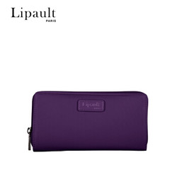 新秀丽旗下Lipault法国时尚钱包 简约长款钱夹小清新手拿包包P54罗兰紫 *2件