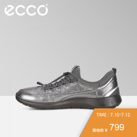 ECCO爱步深口系带女鞋运动低跟单鞋 柔酷5号系列283013