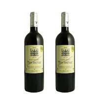 CASTLE/城堡 杜纳克城堡2012红葡萄酒 750ml*2瓶