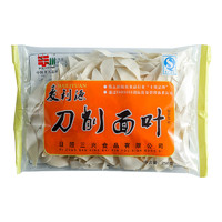 麦利源 刀削面叶 宽面片 250g*6袋