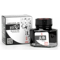 HERO 英雄 20系列 非碳素墨水 50ml瓶装