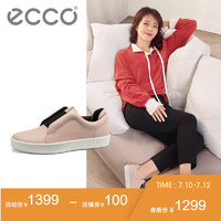 ECCO爱步2019新款春季女鞋板鞋女时尚休闲鞋女 SOFT柔酷8号440983