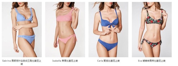 “维密”迎来挑战，来自意大利的Calzedonia