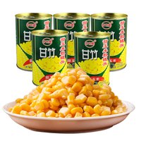 甘竹牌 即食甜玉米粒罐头 (425g*5、罐装)