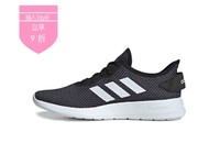 adidas 阿迪达斯 F36520 女款运动跑步鞋