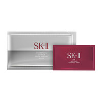 SK-II 净白肤色系列双重祛斑面膜组合 10片