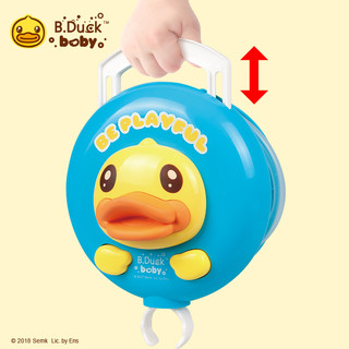 B.Duck WL-BD008 电动花洒 宝宝洗澡玩具