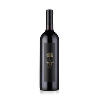 88VIP：澳洲天树 精选梅洛红葡萄酒 单支装 750ml*2件