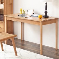 VISAWOOD 维莎原木 w0202 日式实木书桌（0.9m 单抽屉）