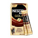 法国进口 雀巢（Nestle) 金牌 速溶 至臻原味 黑咖啡粉 尝鲜装2gx6