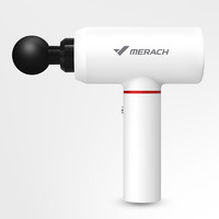 MERACH 麦瑞克 MR-1526 电动筋膜枪理疗仪