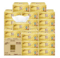 清风抽纸原木金装3层30包餐巾纸卫生纸面纸巾实惠装整箱24+6包 *5件