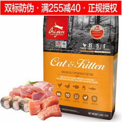 Orijen 渴望 宠物猫粮 天然鸡肉 5.4KG