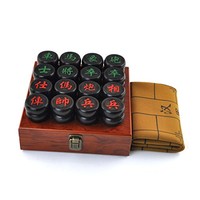 AlfunBel/艾芳贝儿 紫光檀象棋商务木盒