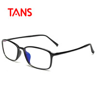 TANS电脑防蓝光辐射眼镜方框 男女款钨钛镜架光学镜框平光护目镜6015 亮黑 *2件