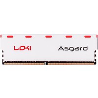 移动专享：Asgard 阿斯加特 W1系列 8GB DDR4 2666 台式机内存条